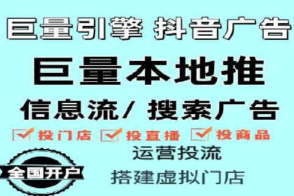 案例解析：SEM广告投放如何降低成本